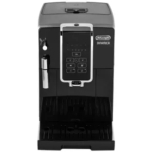 Кофемашина DeLonghi ECAM350.15.B фото 3 Кофемашина DeLonghi ECAM350.15.B фото 3