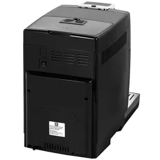 Кофемашина DeLonghi ECAM350.15.B фото 2 Кофемашина DeLonghi ECAM350.15.B фото 2