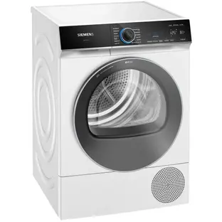 Сушильная машина SIEMENS WQ45B2B40 фото 3 Сушильная машина SIEMENS WQ45B2B40 фото 3