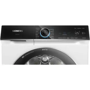 Сушильная машина SIEMENS WQ45B2B40 фото 2 Сушильная машина SIEMENS WQ45B2B40 фото 2